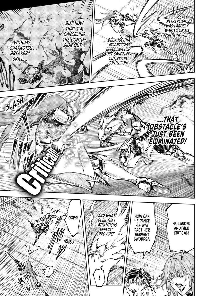 Shangri-La Frontier Chapter 267 image 07
